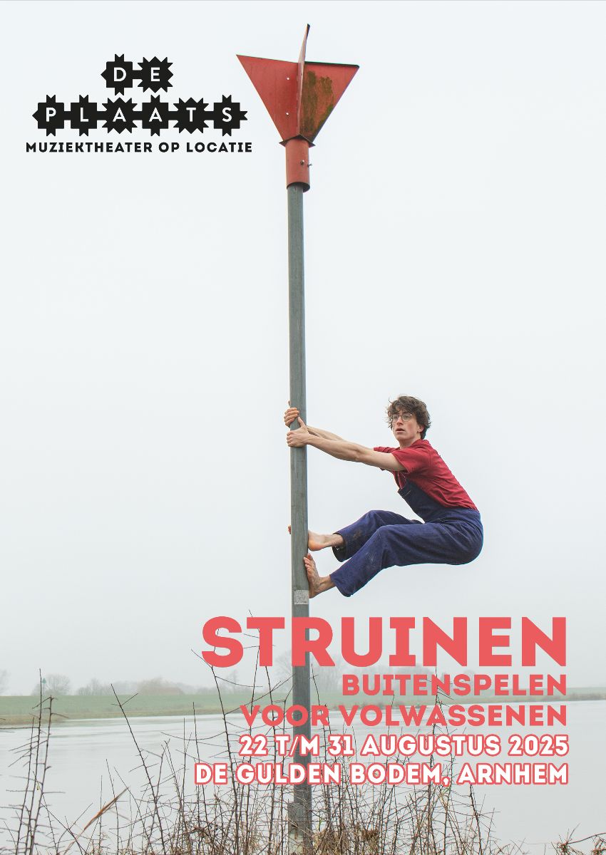 2025 struinen de plaats kladderadatsch
